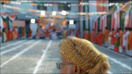 Aankh Micholi - 3rd February 2024